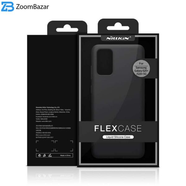 کاور نیلکین مدل Flex مناسب برای گوشی موبایل سامسونگ Galaxy S20 Plus