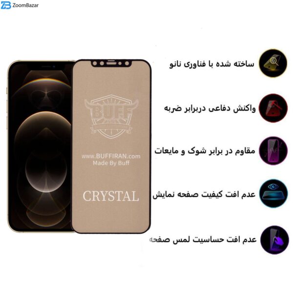 کاور نیلکین مدل Cry-CM مناسب برای گوشی موبایل اپل IPhone 12 Pro Max به همراه محافظ صفحه نمایش