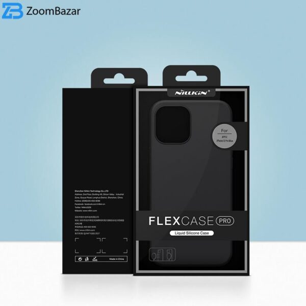 کاور نیلکین مدل Flex Case Pro مناسب برای گوشی موبایل اپل IPhone 12 Pro Max