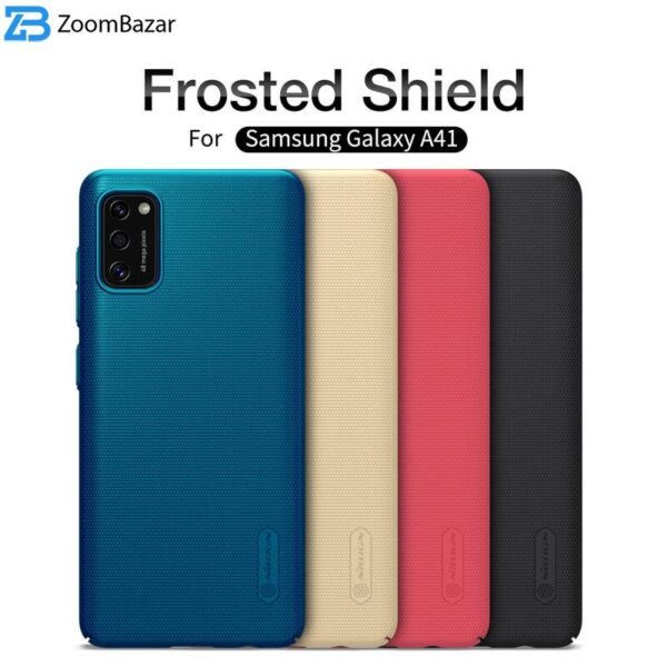 کاور نیلکین مدل Frosted Shield مناسب برای گوشی موبایل سامسونگ Galaxy A41