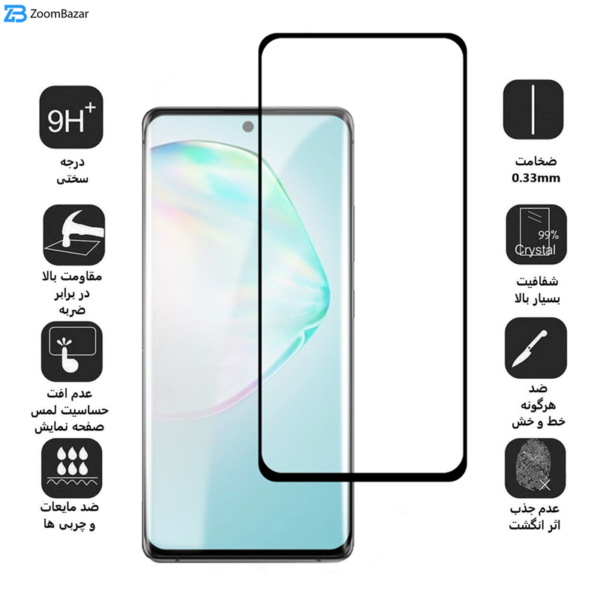 محافظ صفحه نمایش 5D بوف مدل F33 مناسب برای گوشی موبایل سامسونگ Galaxy A91