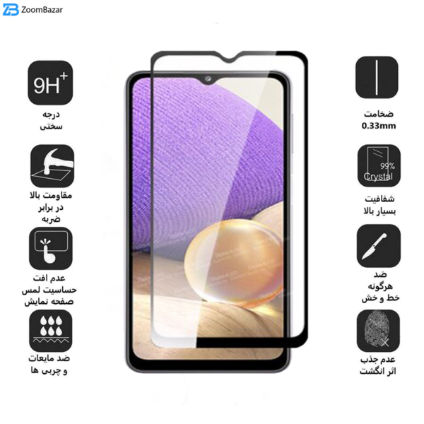 محافظ صفحه نمایش سرامیکی بوف مدل CF9 مناسب برای گوشی موبایل سامسونگ Galaxy A32