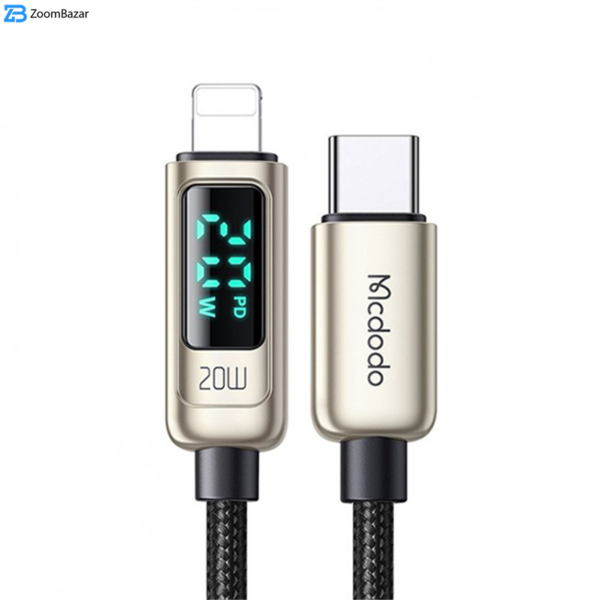 کابل تبدیل USB-C به لایتنینگ مک دودو مدل CA-8811 طول 1.2 متر