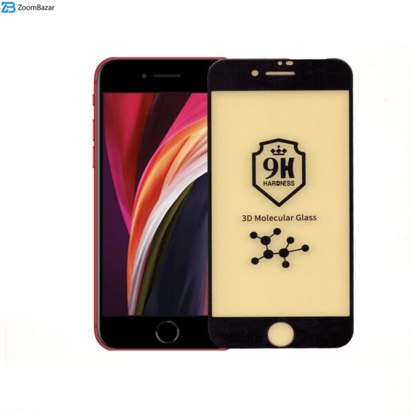 محافظ صفحه نمایش بوف مدل CRY مناسب برای گوشی موبایل اپل Iphone 8 / Iphone 7 / Iphone se 2020