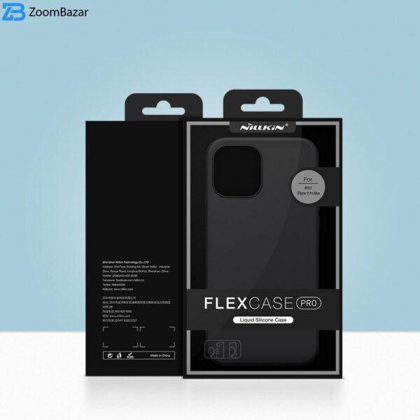 کاور نیلکین مدل Flex PURE Pro MagSafe مناسب برای گوشی موبایل اپل iPhone 12 Pro Max