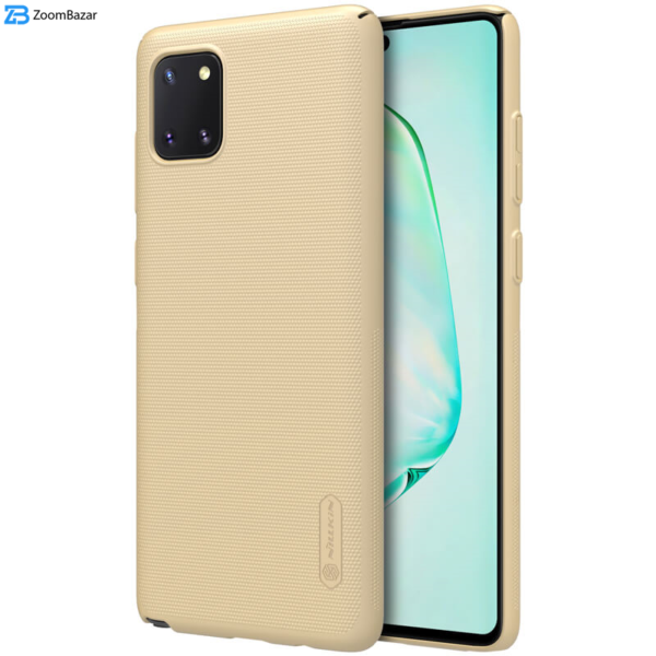 کاور نیلکین مدل SupER FroStEd SHIeld مناسب برای گوشی موبایل سامسونگ Galaxy Note 10 Lite