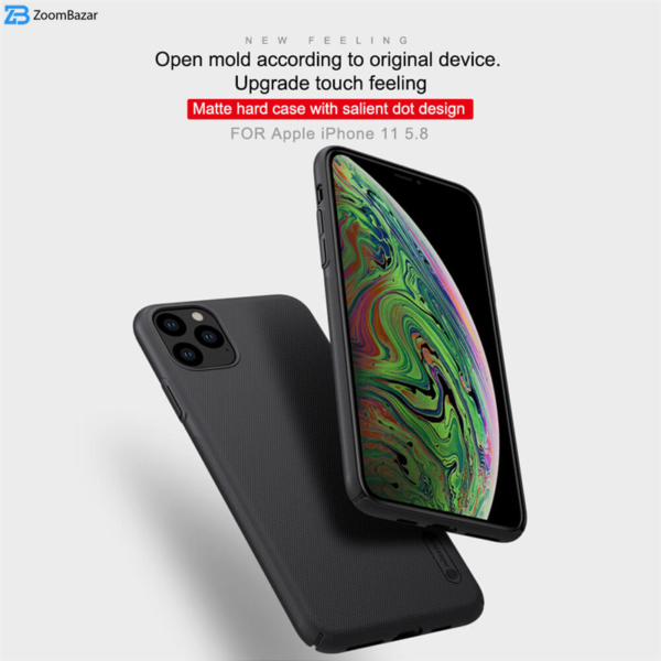 کاور نیلکین مدل Super Frosted Shield مناسب برای گوشی موبایل اپل iPhone 11 Pro Max