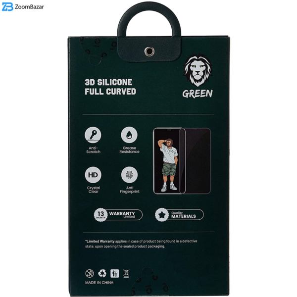 محافظ صفحه نمایش گرین مدل Silicone-Plus مناسب برای گوشی موبایل اپل iPhone 12 Pro Max