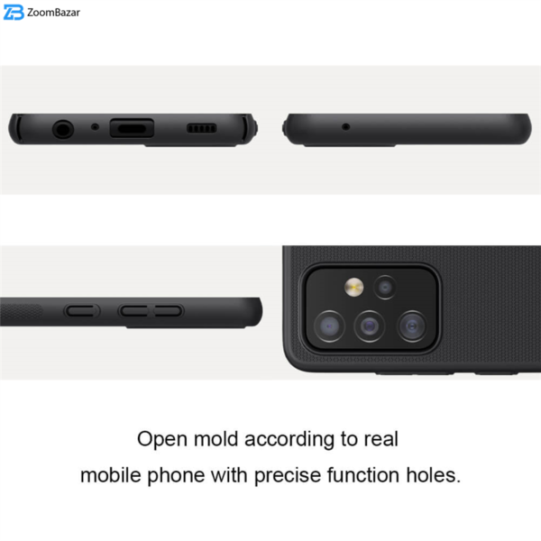 کاور نیلکین مدل Frosted Shield مناسب برای گوشی موبایل سامسونگ Galaxy A52 4G/5G