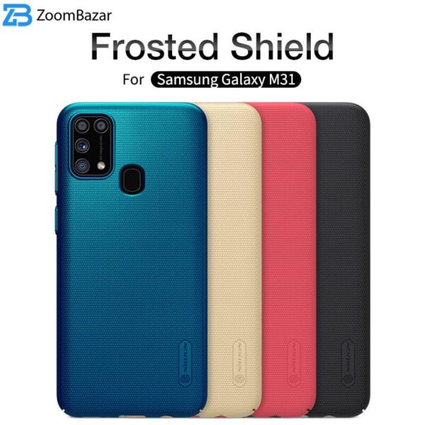 کاور نیلکین مدل Frosted Shild مناسب برای گوشی موبایل سامسونگ Galaxy M31/F41