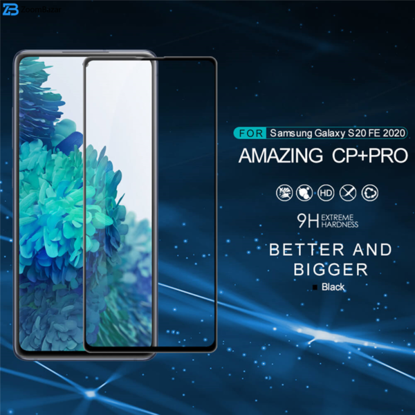 محافظ صفحه نمایش نیلکین مدل CP Pro مناسب برای گوشی موبایل سامسونگ Galaxy S20 FE