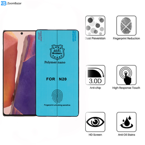 محافظ صفحه نمایش بوف مدل Slc02 مناسب برای گوشی موبایل سامسونگ Galaxy note 20