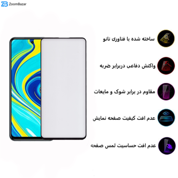 محافظ صفحه نمایش 5D بوف مدل F33 مناسب برای گوشی موبایل شیائومی NOTE 9s