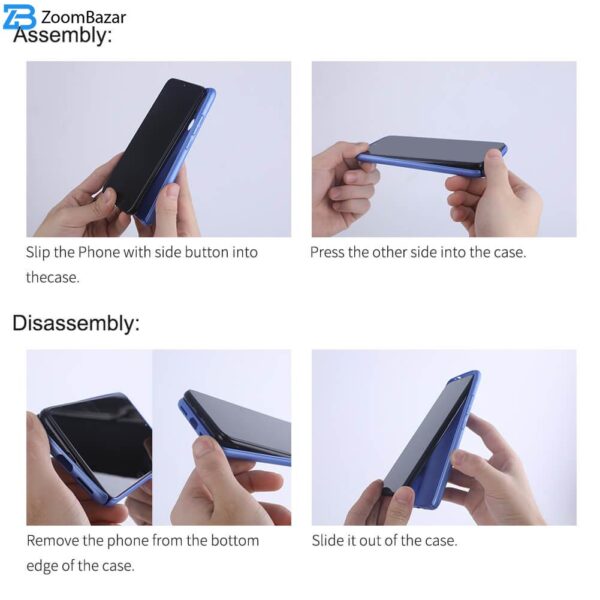 کاور نیلکین مدل Super Frosted Shield مناسب برای گوشی موبایل سامسونگ Galaxy A42 5G