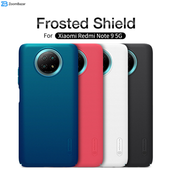کاور نیلکین مدل Frosted Shield مناسب برای گوشی موبایل شیائومی Redmi Note 9T/ Note 9 5G