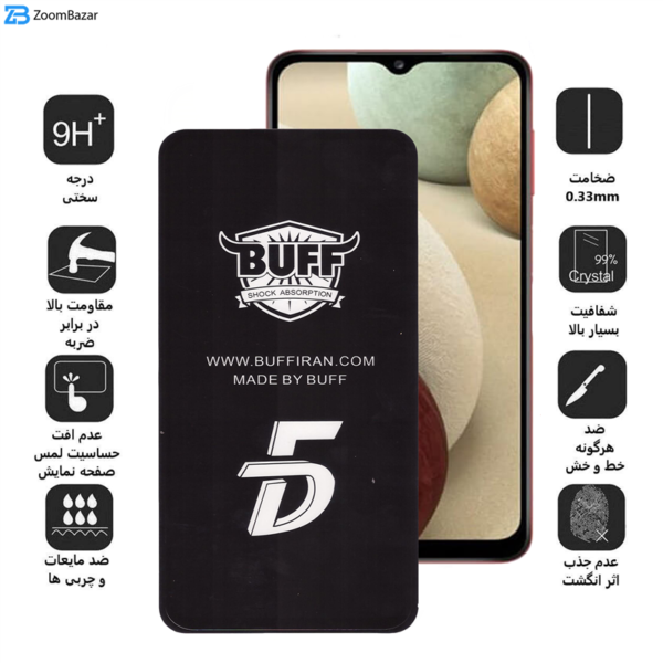 محافظ صفحه نمایش 5D بوف مدل F33 مناسب برای گوشی موبایل سامسونگ Galaxy A12