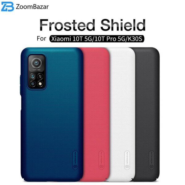 کاور نیلکین مدل Frosted Shield مناسب برای گوشی موبایل شیائومی Mi10 Youth 5G/Mi 10 Lite 5G