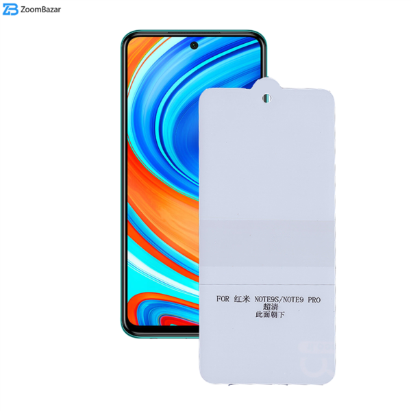 محافظ صفحه نمایش گوشی موبایل بوف مدل Epic16 مناسب برای گوشی موبایل شیائومی Redmi Note 9s/Note 9 Pro/Note 9 Pro Max