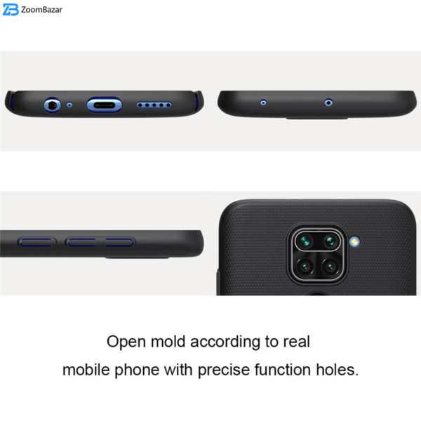 کاور نیلکین مدل Super Frosted Shield مناسب برای گوشی موبایل شیائومی Redmi Note 9 / Redmi 10X 4G