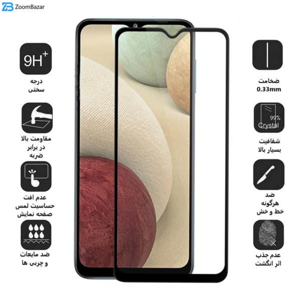 محافظ صفحه نمایش 5D بوف مدل F33 مناسب برای گوشی موبایل سامسونگ Galaxy A22 5G