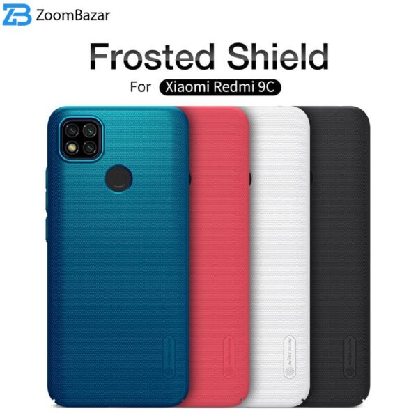 کاور نیلکین مدل Frosted Shield مناسب برای گوشی موبایل شیائومی Redmi 9C