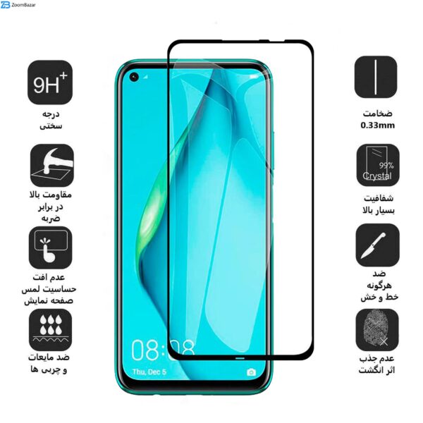 محافظ صفحه نمایش 5D بوف مدل F33 مناسب برای گوشی موبایل هوآوی Nova 7i