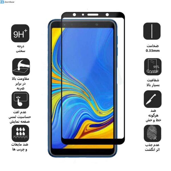 محافظ صفحه نمایش 5D بوف مدل F33 مناسب برای گوشی موبایل سامسونگ Galaxy A7 2018