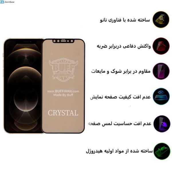 محافظ صفحه نمایش 5D بوف مدل Cry مناسب برای گوشی موبایل اپل IPhone 12 pro