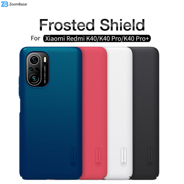 کاور نیلکین مدل Super Frosted Shield مناسب برای گوشی موبایل شیائومی Redmi K40 / K40 Pro / K40 Pro Plus / Mi 11i / Poco F3 / Mi 11X / Mi 11 X Pro