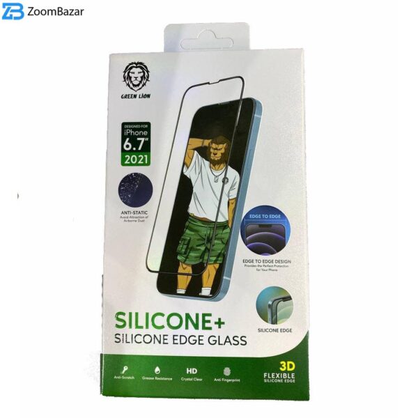 محافظ صفحه نمایش گرین مدل +Silicone مناسب برای گوشی موبایل اپل IPhone 13 Pro Max به همراه محافظ پشت گوشی