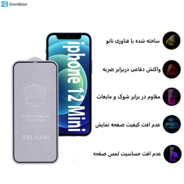 محافظ صفحه نمایش بوف مدل Nfx مناسب برای گوشی موبایل اپل Iphone 12 mini