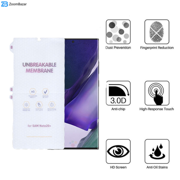 محافظ صفحه نمایش بوف مدل HgM15 مناسب برای گوشی موبایل سامسونگ Galaxy note 20 ultra
