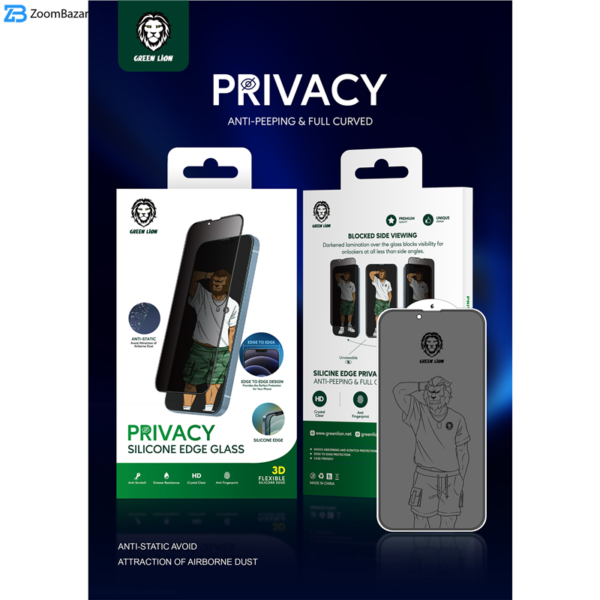 محافظ صفحه نمایش حریم شخصی گرین مدل Silicone-Privacy مناسب برای گوشی موبایل اپل iPhone 13 Pro Max
