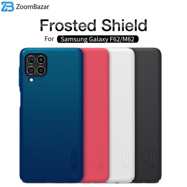 کاور نیلکین مدل Super Frosted Shield مناسب برای گوشی موبایل سامسونگ Galaxy F62 / M62
