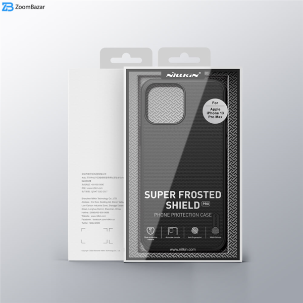 کاور نیلکین مدل Super Frosted Shield Pro مناسب برای گوشی موبایل اپل IPhone 13 Pro Max