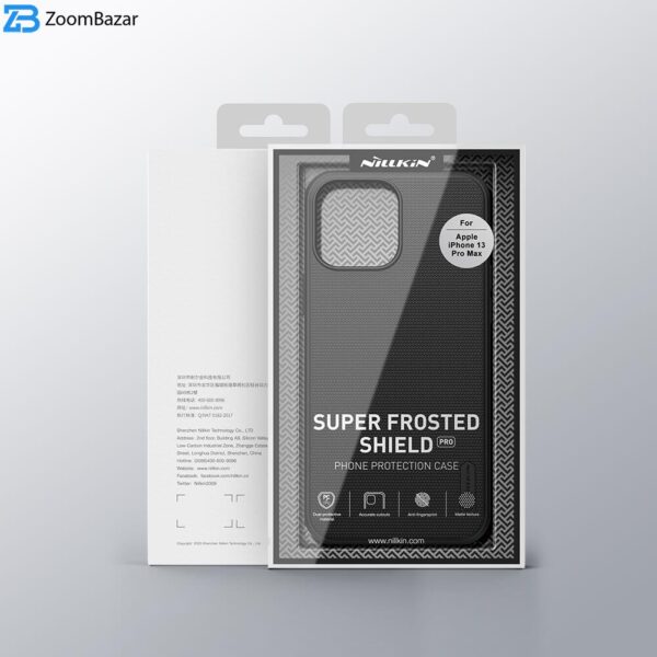 کاور نیلکین مدل Frosted Shield Pro مناسب برای گوشی موبایل اپل Iphone 13 promax