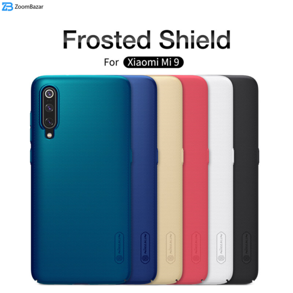 کاور نیلکین مدل Super Frosted Shield مناسب برای گوشی موبایل شیائومی Mi 9