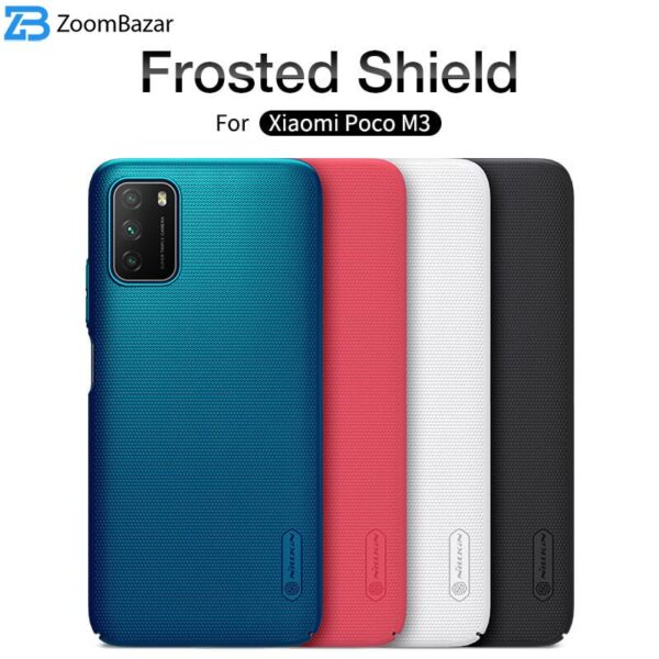 کاور نیلکین مدل Frosted Shield مناسب برای گوشی موبایل شیائومی poco M3