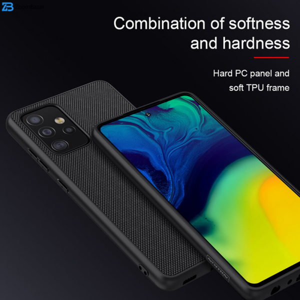 کاور نیلکین مدل Textured Nylon Fiber مناسب برای گوشی موبایل سامسونگ Galaxy A52