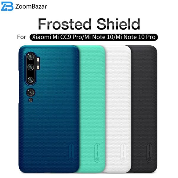 کاور نیلکین مدل Super Frosted Shield مناسب برای گوشی موبایل شیائومی Mi CC9 Pro/Mi Note 10/Mi Note 10 Pro