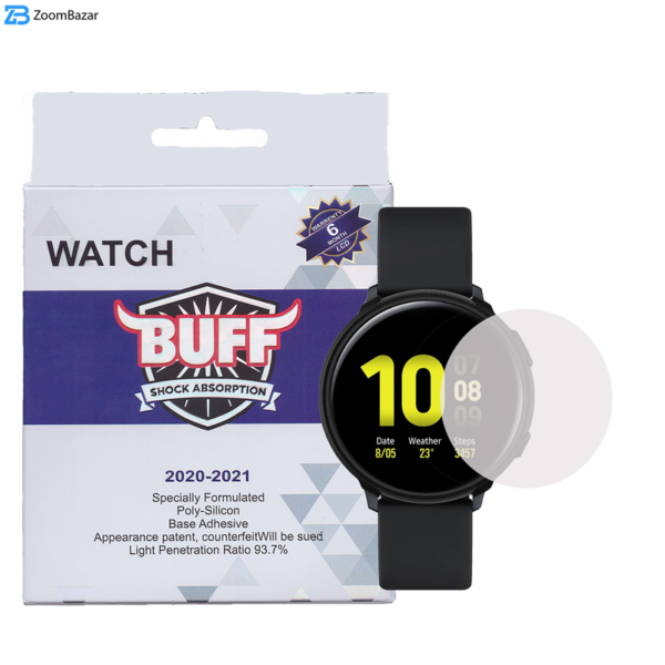 محافظ صفحه نمایش بوف مدل Hg01 مناسب برای ساعت هوشمند سامسونگ Galaxy watch active 2 44mm