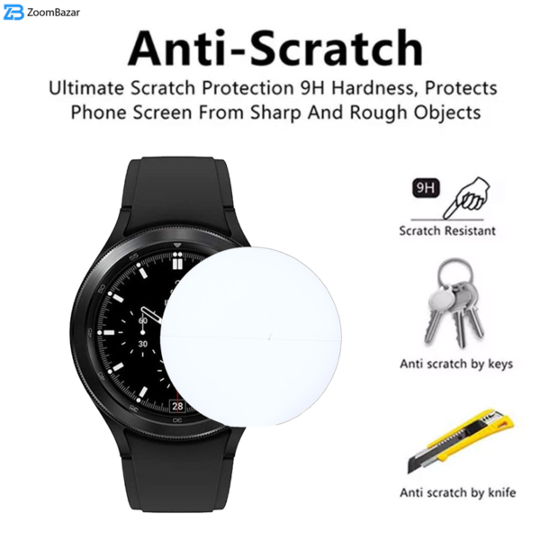 محافظ صفحه نمایش بوف مدل Hg01 مناسب برای ساعت هوشمند سامسونگ Watch 4 42mm