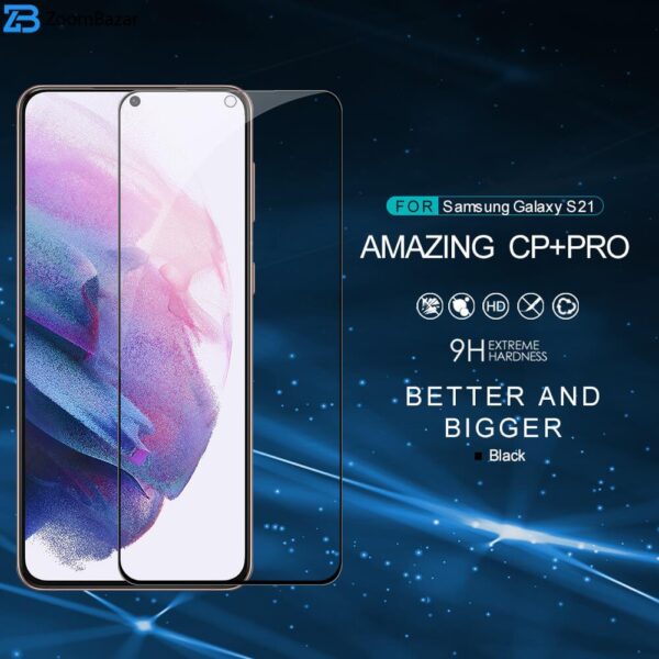 محافظ صفحه نمایش نیلکین مدل CP Plus Pro مناسب برای گوشی موبایل سامسونگ Galaxy S21