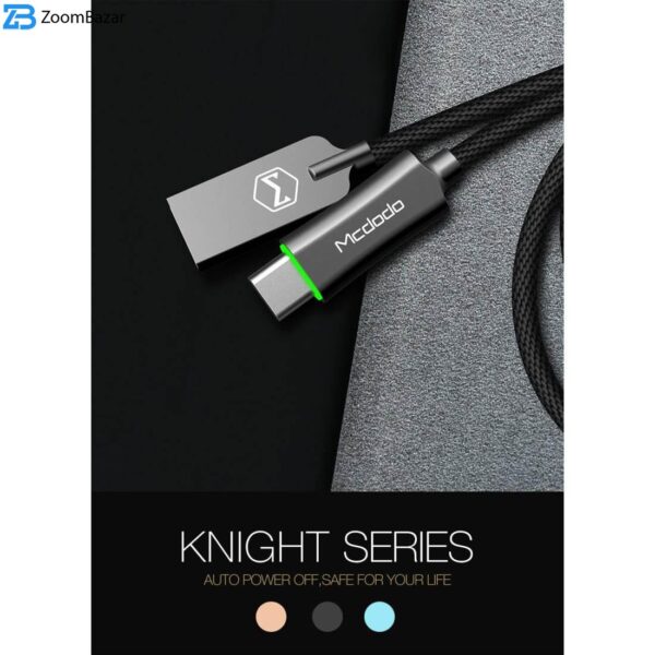 کابل تبدیل USB به USB-C مک دودو مدل CA-288 طول 1 متر