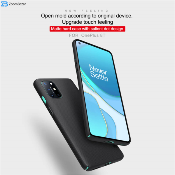 کاور نیلکین مدل Frosted Shield مناسب برای گوشی موبایل وان پلاس Oneplus 8T/ 8T Plus 5G