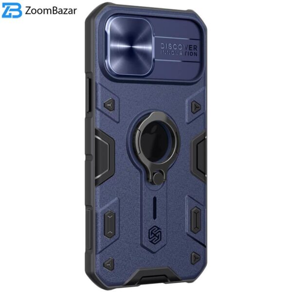 کاور نیلکین مدل(with LOGO cutout) CamShield Armor مناسب برای گوشی موبایل اپل iPhone 12/12 Pro