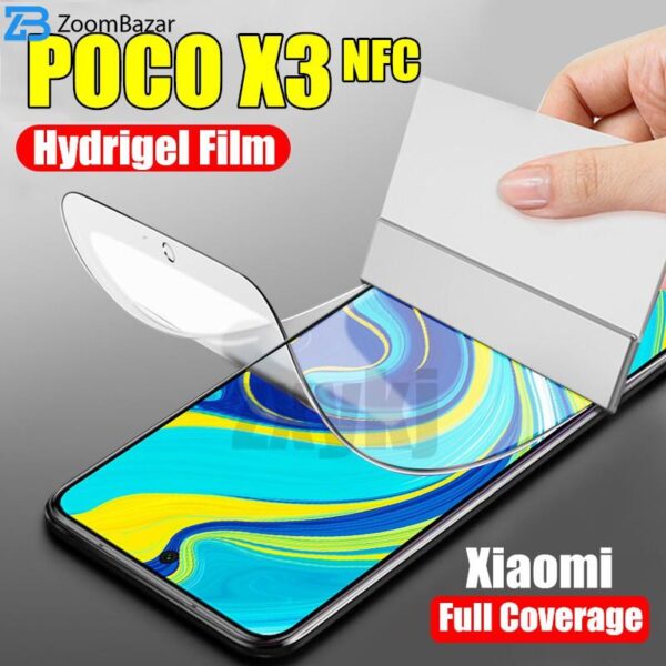 محافظ صفحه نمایش بوف مدل Hg15 مناسب برای گوشی موبایل شیائومی Mi Poco X3