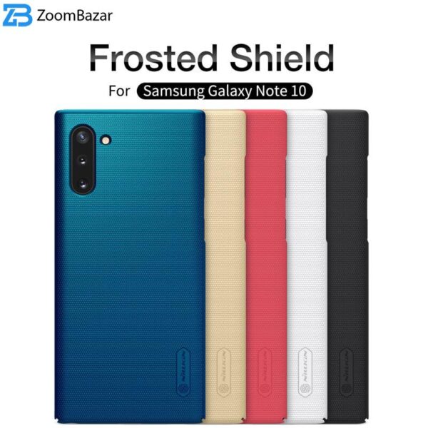 کاور نیلکین مدل Super Frosted Shield مناسب برای گوشی موبایل سامسونگ Galaxy Note 10 / Galaxy Note 10 5G