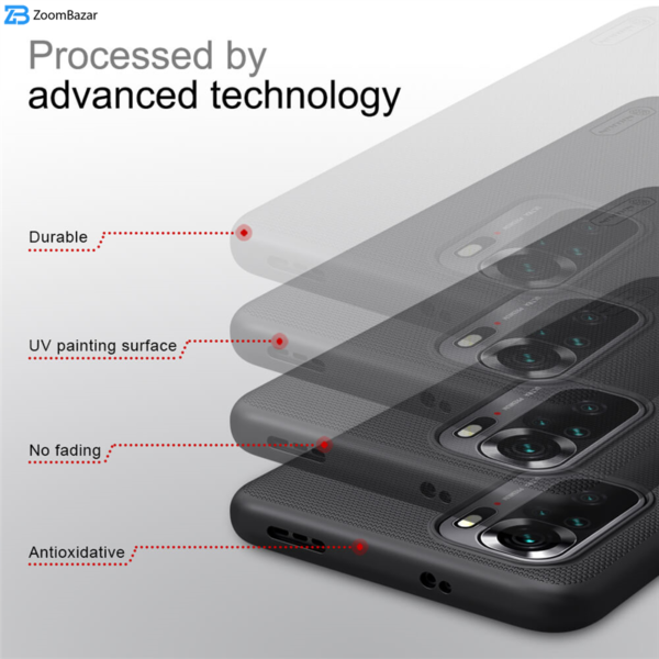 کاور نیلکین مدل Super Frosted Shield مناسب برای گوشی موبایل شیائومی Redmi Note 10 4G / Redmi Note 10S