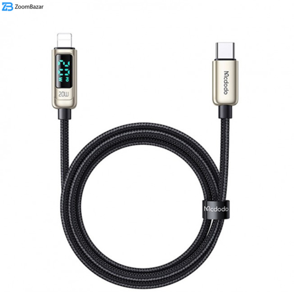 کابل تبدیل USB-C به لایتنینگ مک دودو مدل CA-8811 طول 1.2 متر